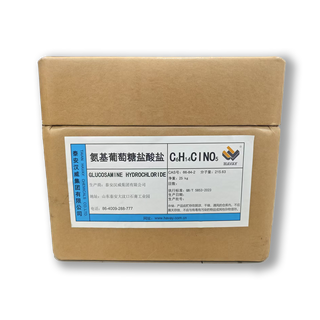 Glucosamine Hydrochloride